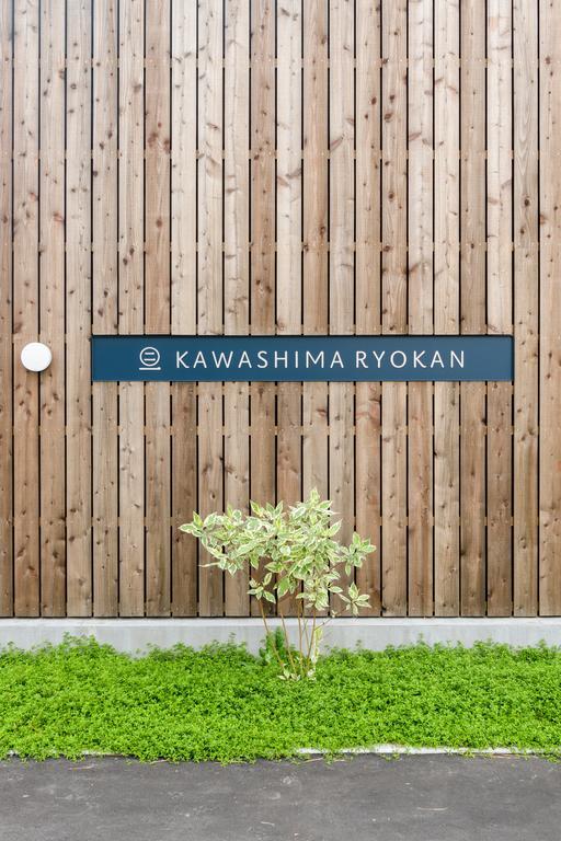 Kawashima Ryokan Wakkanai Eksteriør billede
